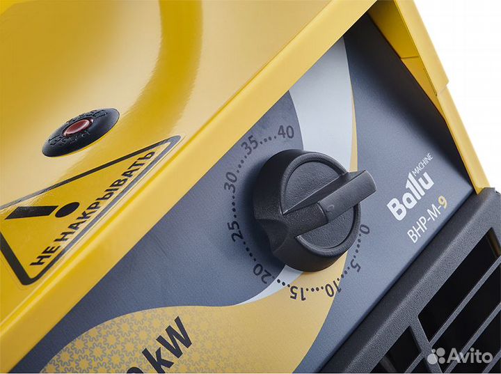 Пушка тепловая электрическая Ballu Master BHP-M-15 прямоугольная проф (7,5/15кВт,12,6кг,380В)