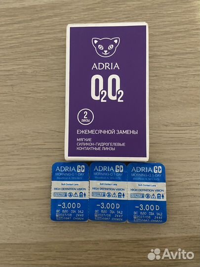 Линзы ежемесячной замены adria