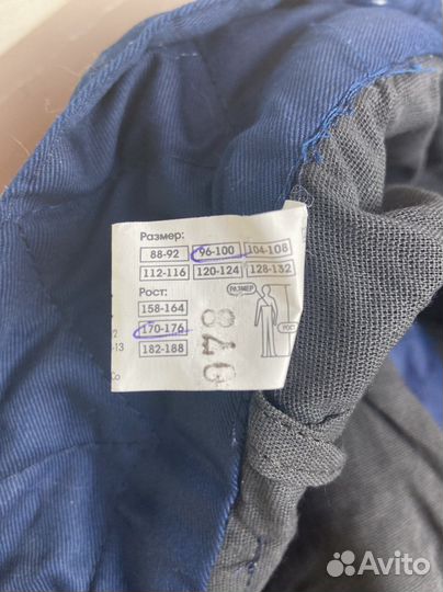 Спецодежда, зимние мужские штаны р.48-50