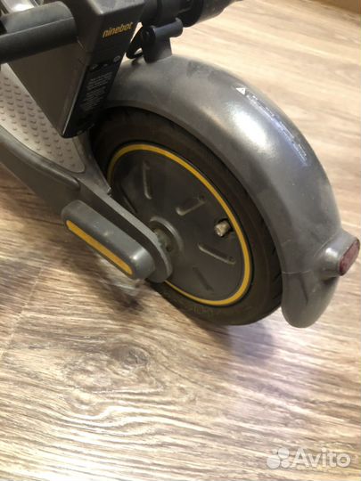 Электросамокат бу