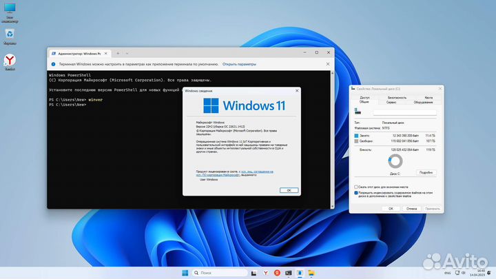 Сборка\чистка компьютера, установка windows 10-11