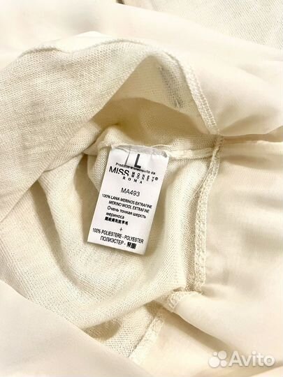 Джемпер женский 46 48 шерсть