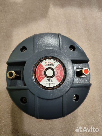 Вч драйверы Soundking fe012 40ватт 8ом