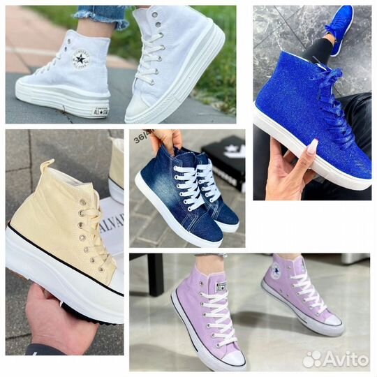 Кеды конверсы converse 36 38 39 40 41