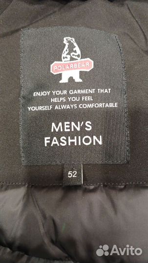 Мужская зимняя куртка