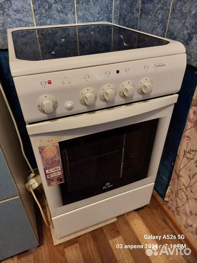 Плита электрическая Б/у с духовкой