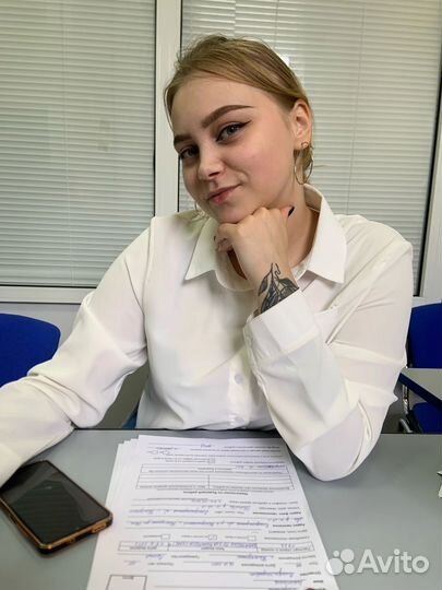 Работа на дому