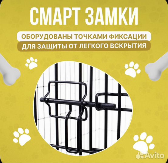 Клетка вольер для собак в квартиру