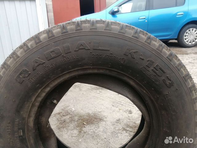 Forward Professional 153 225/75 R16