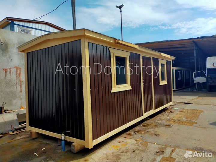 Бытовка вагончик хозблок без переплат
