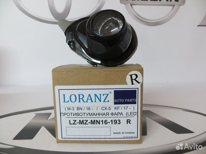 Фара противотуманная правая LED Mazda CX-5 KF