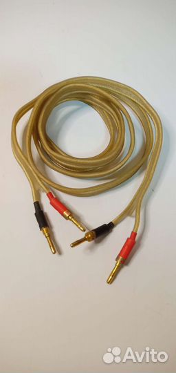 Van den hul m.c. the clearwater halogen free