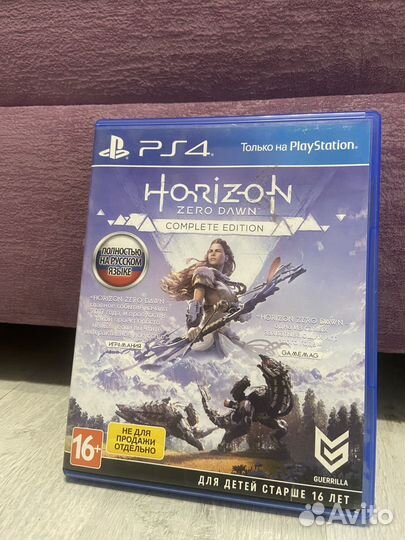Игры для ps4 диски