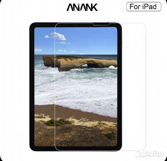 Защитное стекло для iPad