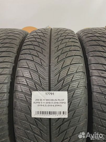 Michelin Pilot Alpin 5 205/55 R17