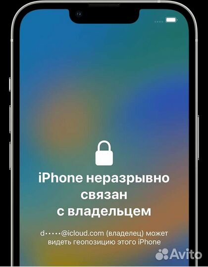 Разблокировка телефона и программный ремонт