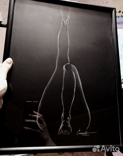 Картина с девушкой Вверх графика