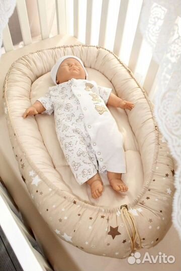 Кокон, гнездышко для новорожденных