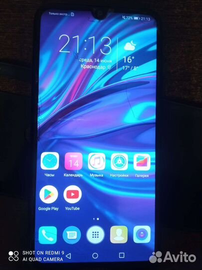 Huawei Y7 4/64