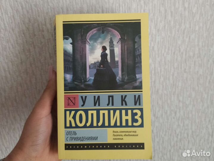 Книга 