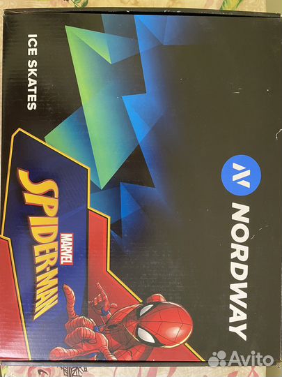 Коньки ледовые раздвижные р.26-31 для мальчика