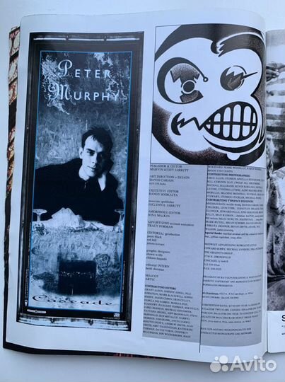 Журнал Raygun 1995 г США