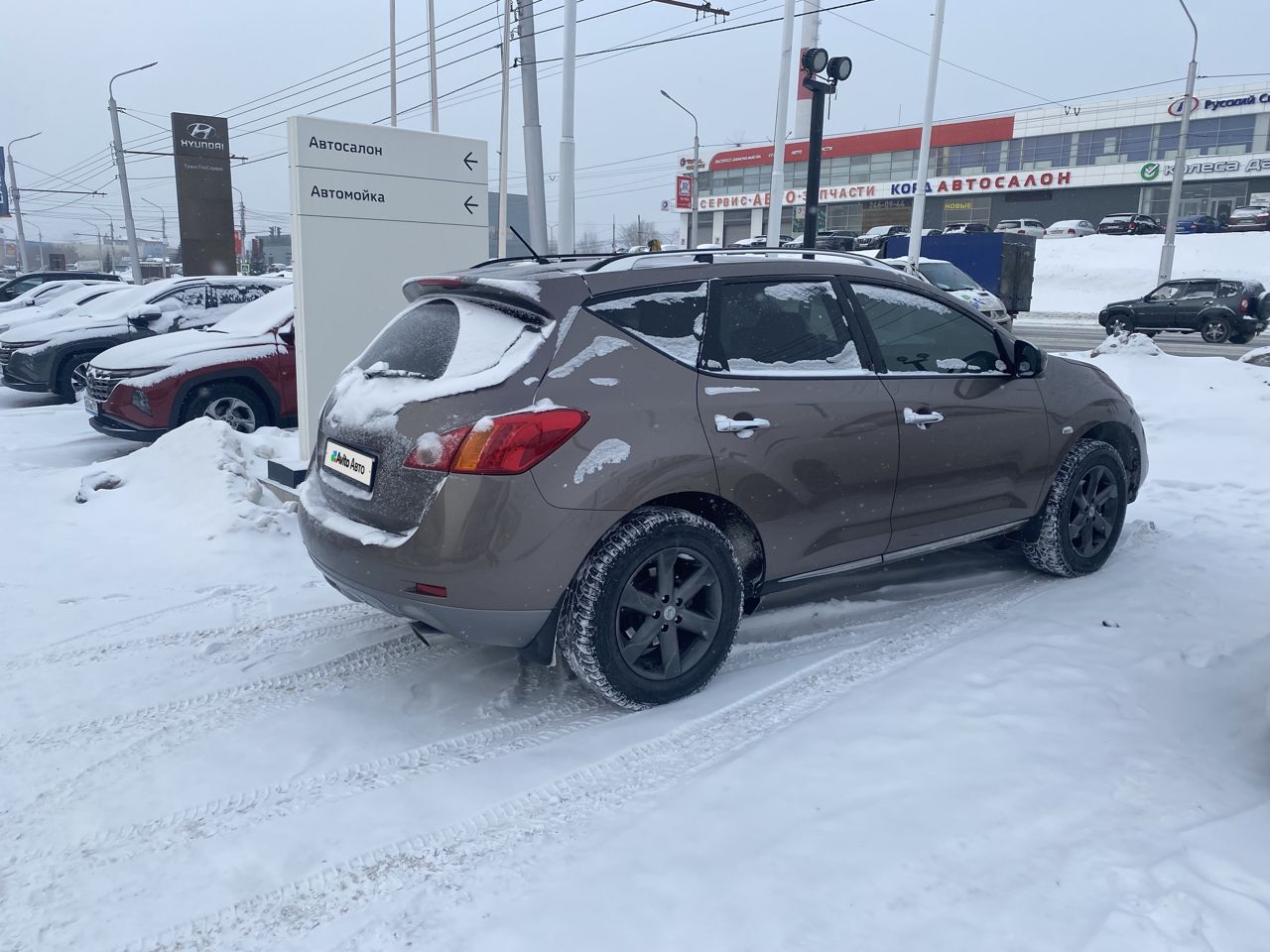 Nissan Murano: фото владельца