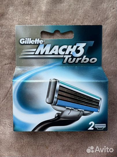 Gillette mach3 turbo (2шт)(4шт)(8шт)