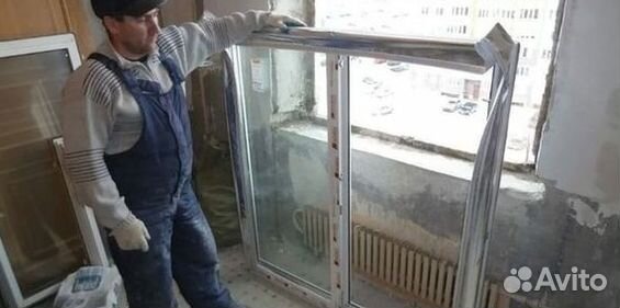 Окна за 1 день