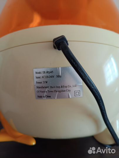 Увлажнитель воздуха ergo power