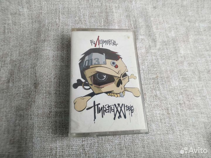 Кассета лицензионные студийные