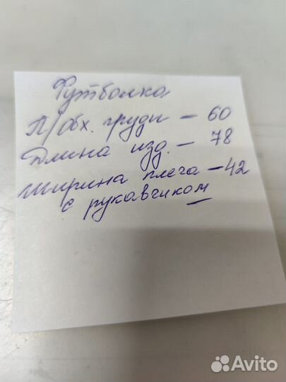 Футболка хлопок Brioni новая