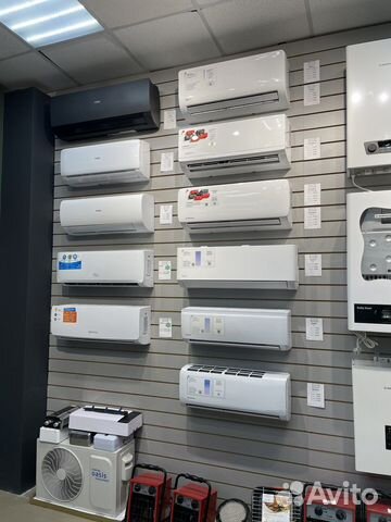 Кондиционеры