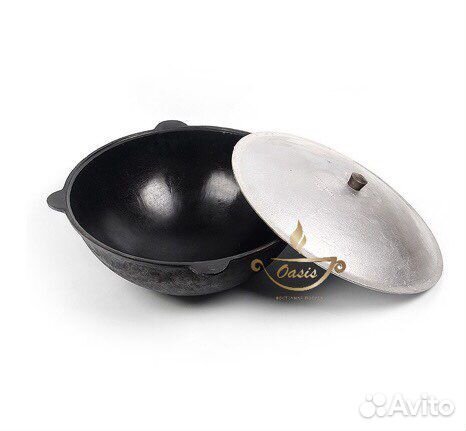 Казан чугунный