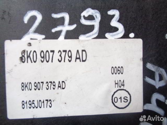 Б/У Блок ABS 8K0907379AD, 8K0614517CA VAG