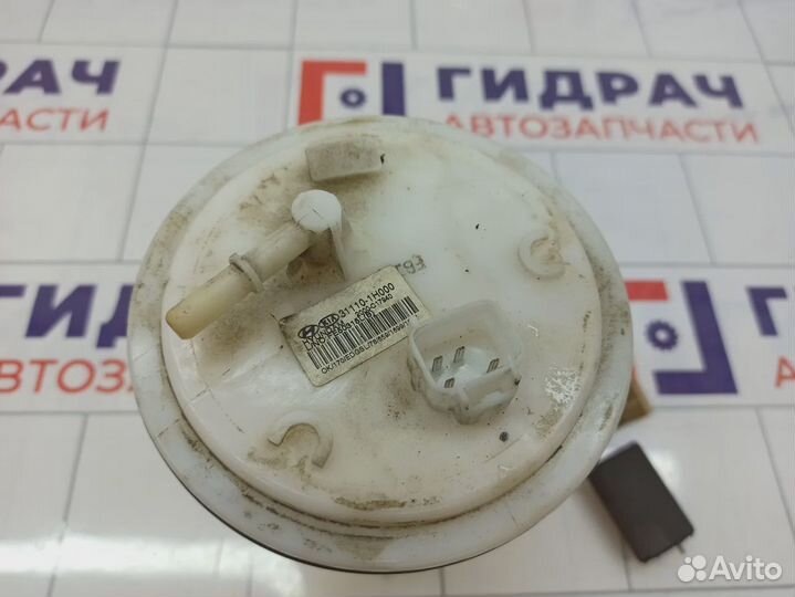 Насос топливный электрический Hyundai I30 (FD) 31110-1H000