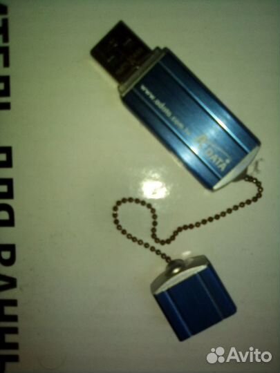 Usb флешка 2 gb