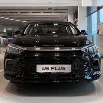 Новый BAIC U5 Plus 1.5 CVT, 2023, цена от 1 515 000 руб.