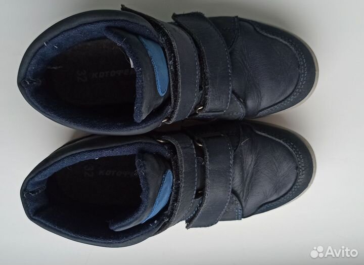 Ботинки демисезонные для мальчика 32 размер