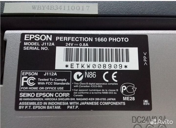 Сканер Epson Perfection 1660 photo