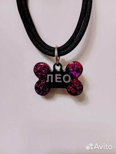 Адресник для животных из эпоксидной смолы, брелоки