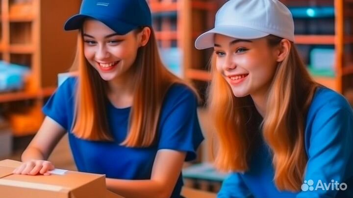 Фасовщик Вахтой (От нас: Проезд, Жилье, Еда)