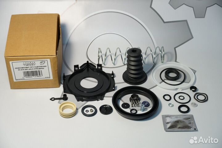 Ремкомплект пгу полный с