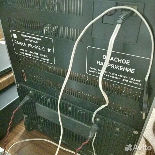 Катушечный магнитофон Санда мк-012С