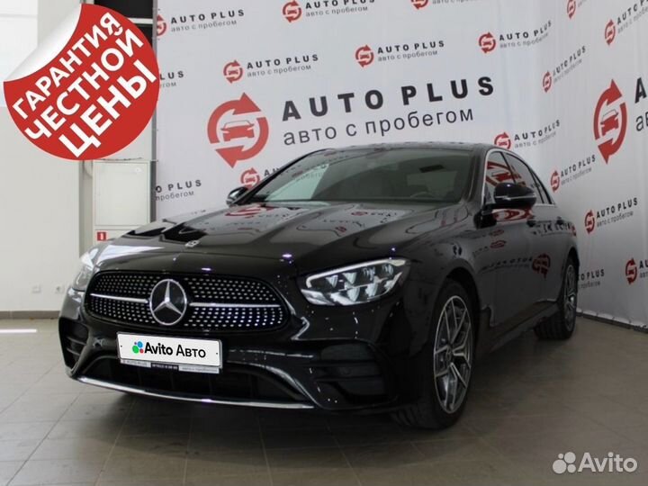 Mercedes-Benz E-класс 2.0 AT, 2021, 39 610 км