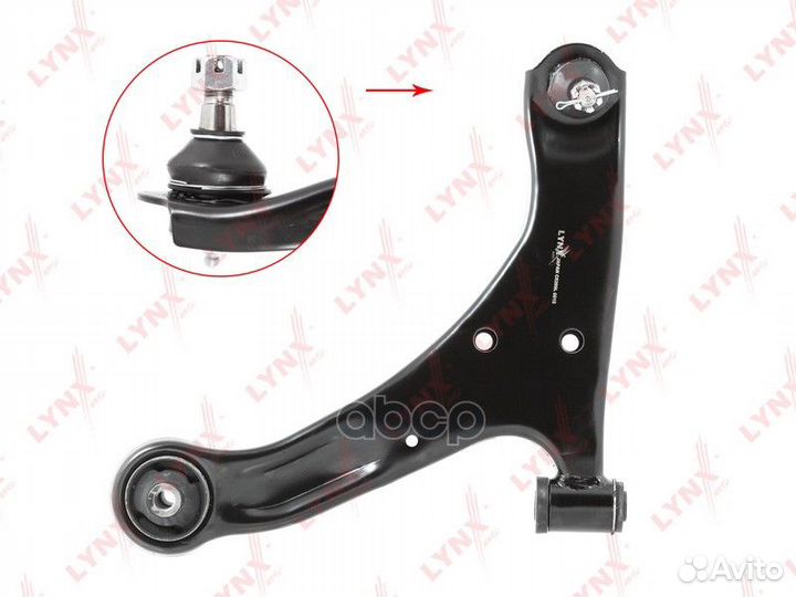 Рычаг подвески перед лев C5299L lynxauto
