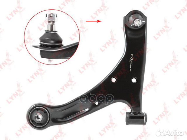 Рычаг подвески перед лев C5299L lynxauto