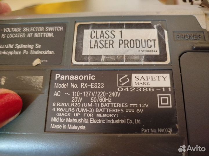 Магнитола Panasonic RX-ES23