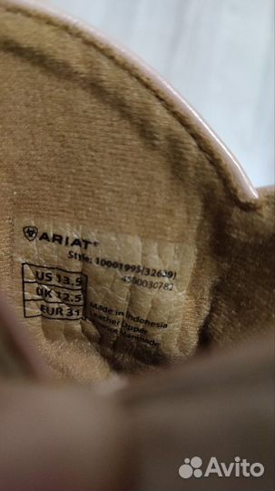 Казаки сапоги Ariat Fatbaby Pink Brown детские