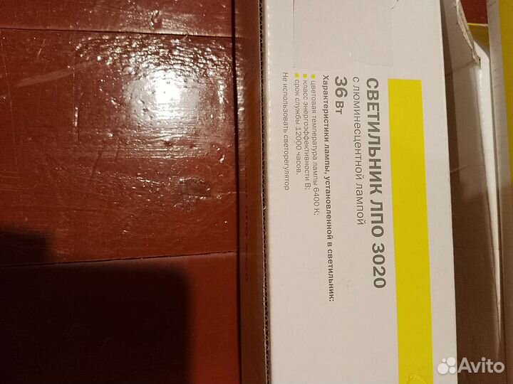 Клубная карта